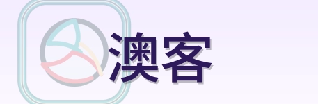 澳客 Logo